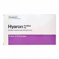 Hyaron -2,5 ml біоревіталізант