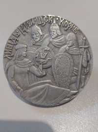 Настольная медаль 1500 рокiв Києву
