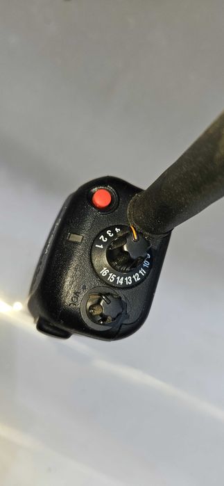 Radiotelefon ICOM  FUG 13b