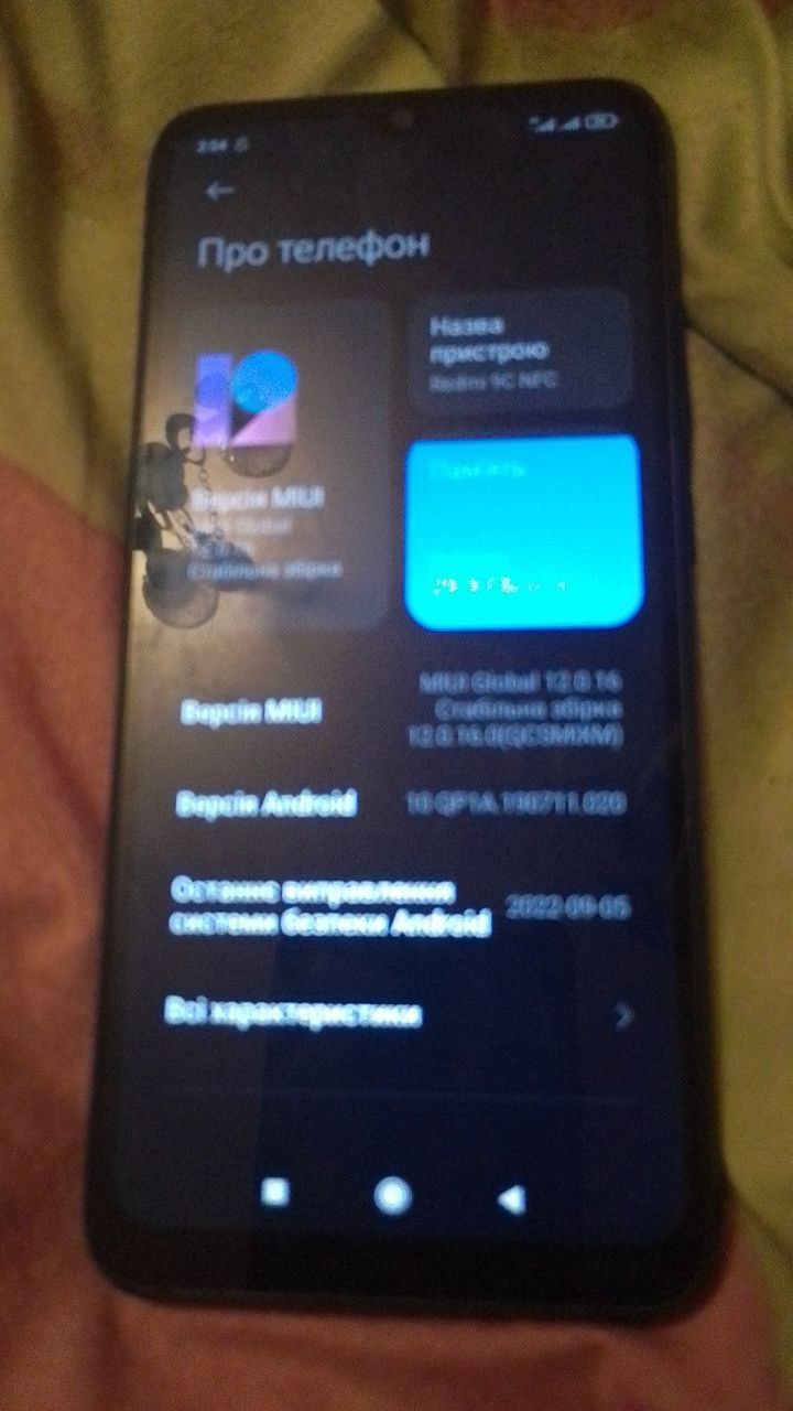 Redmi 9c NFC в отличном состоянии.