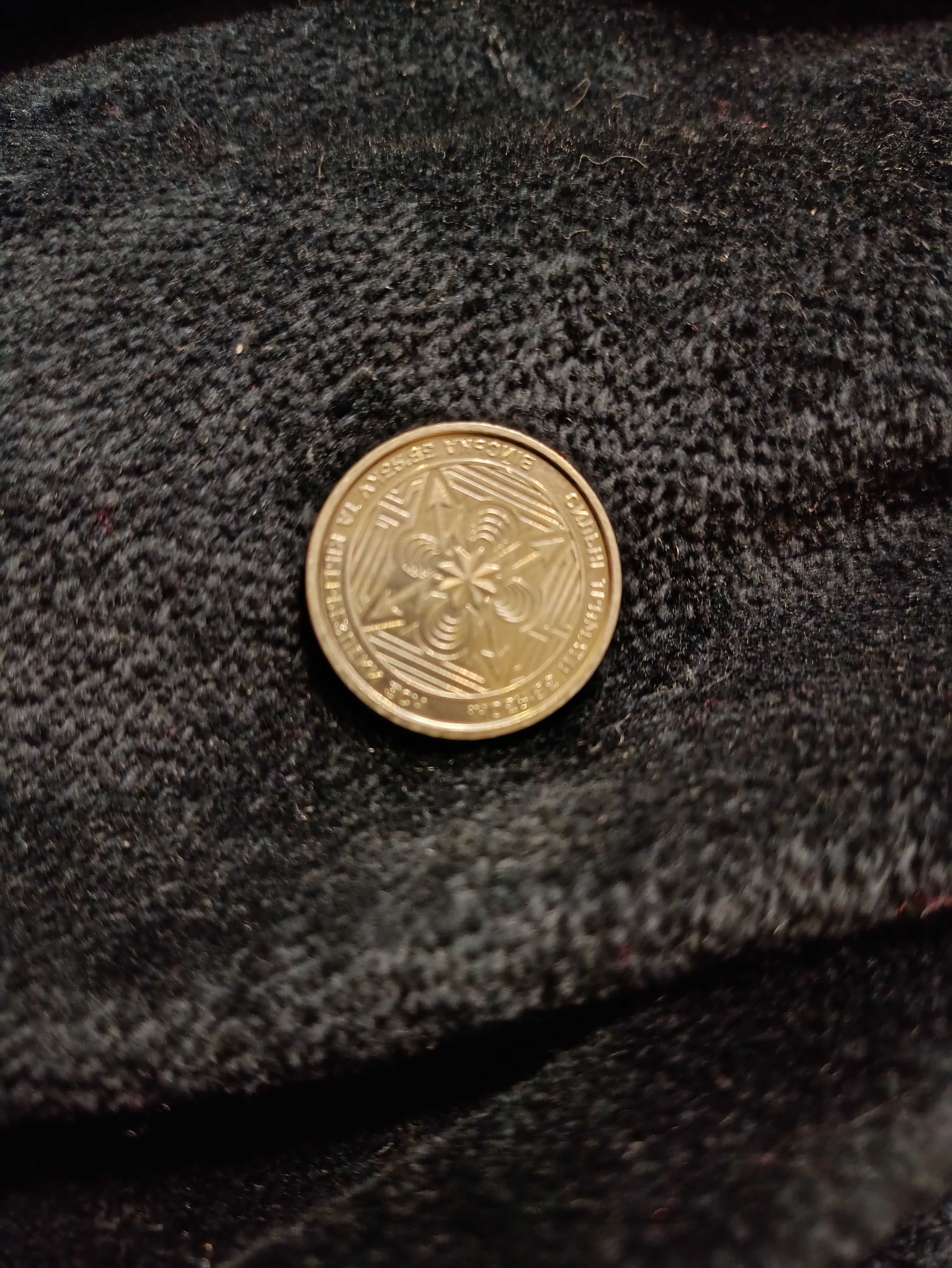 Продам колекційні монети