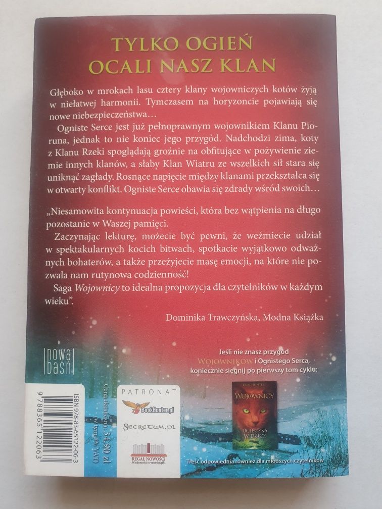 Wojownicy - Ogień I Lód # Erin Hunter