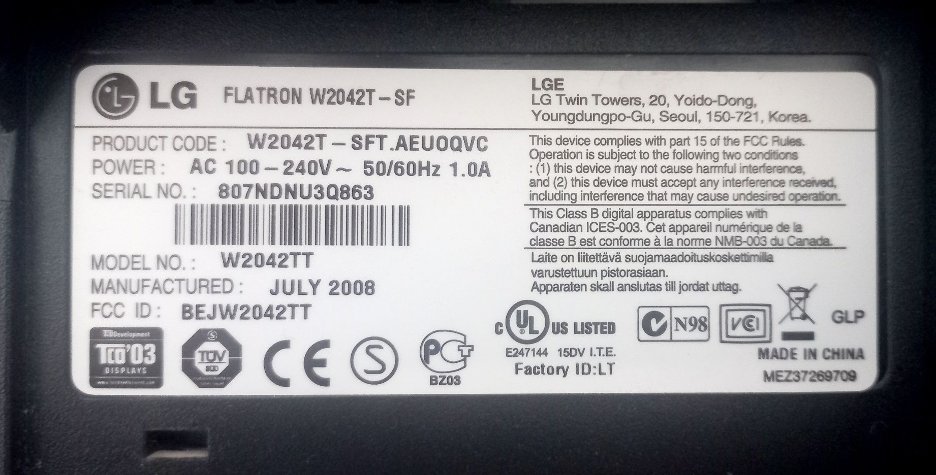 Монитор LG W2042T