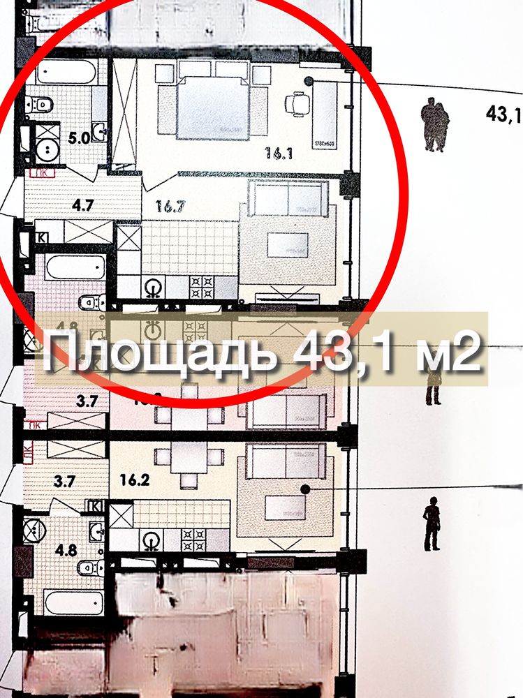 Продажа квартиры 43м2 ЖК Respect Hall Cascade Plaza Центр