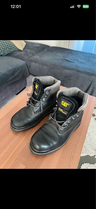 Trzewiki Caterpillar