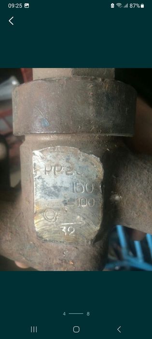 Кран ду 40 , штангенциркуль ссср,  ду 50 , фланец  , флянець , кран пр