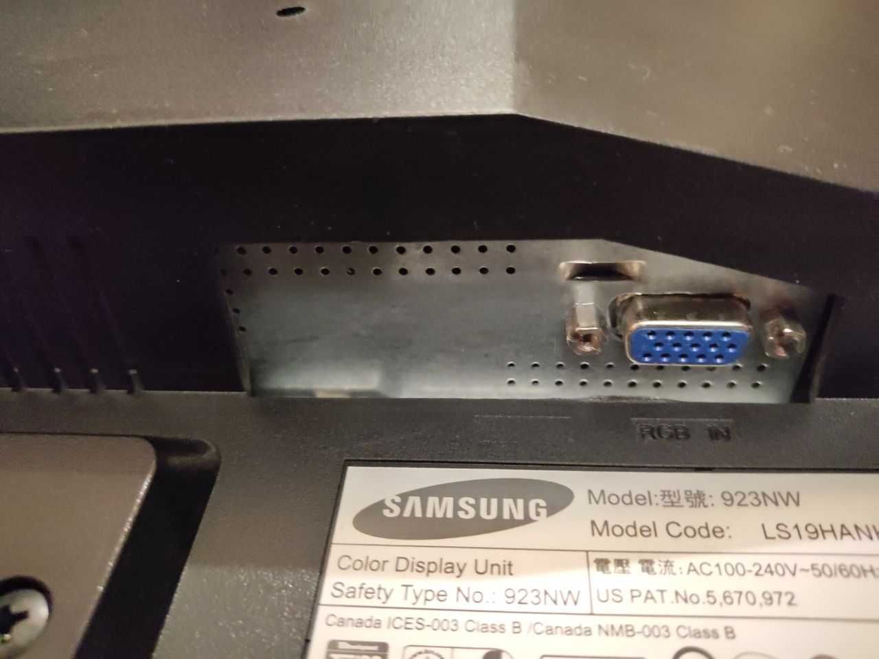 Продам монитор 19'' Samsung SyncMaster 923NW