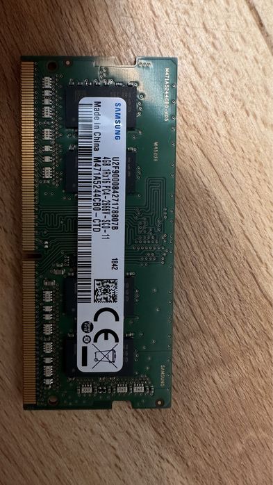 Оперативна память