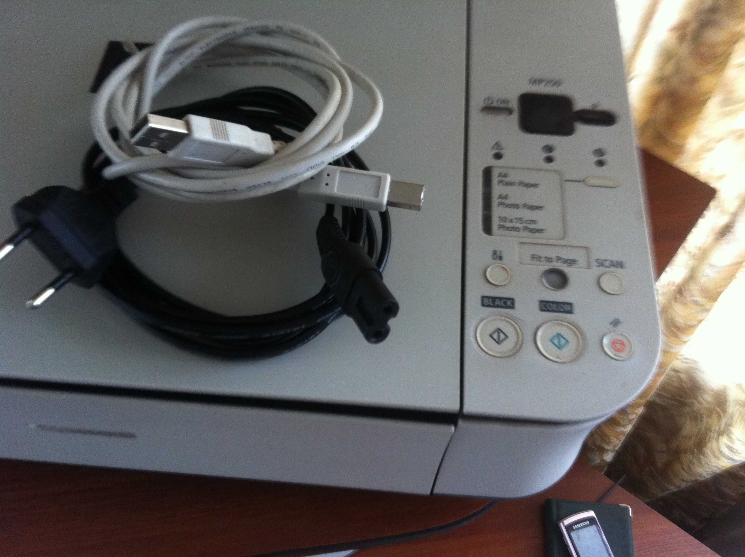 Принтер Canon PIXMA MP 250