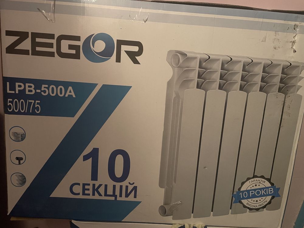 Радіатор батарея опалення Zegor 10 секцій