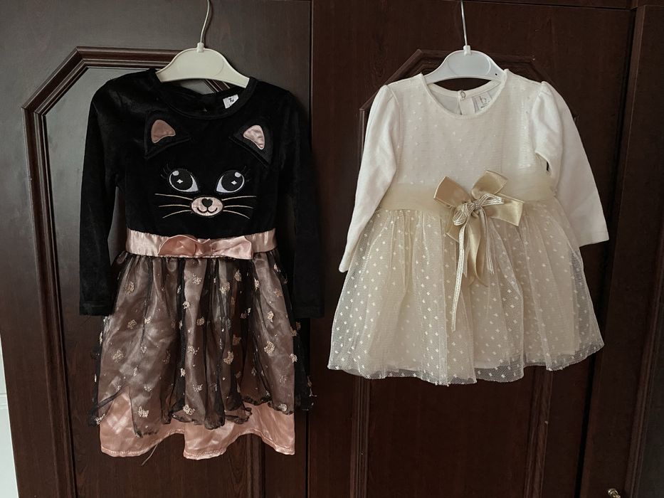 Сукні в гарному станні