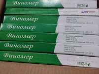 Виномери, Виноміри ОПТ, Роздріб