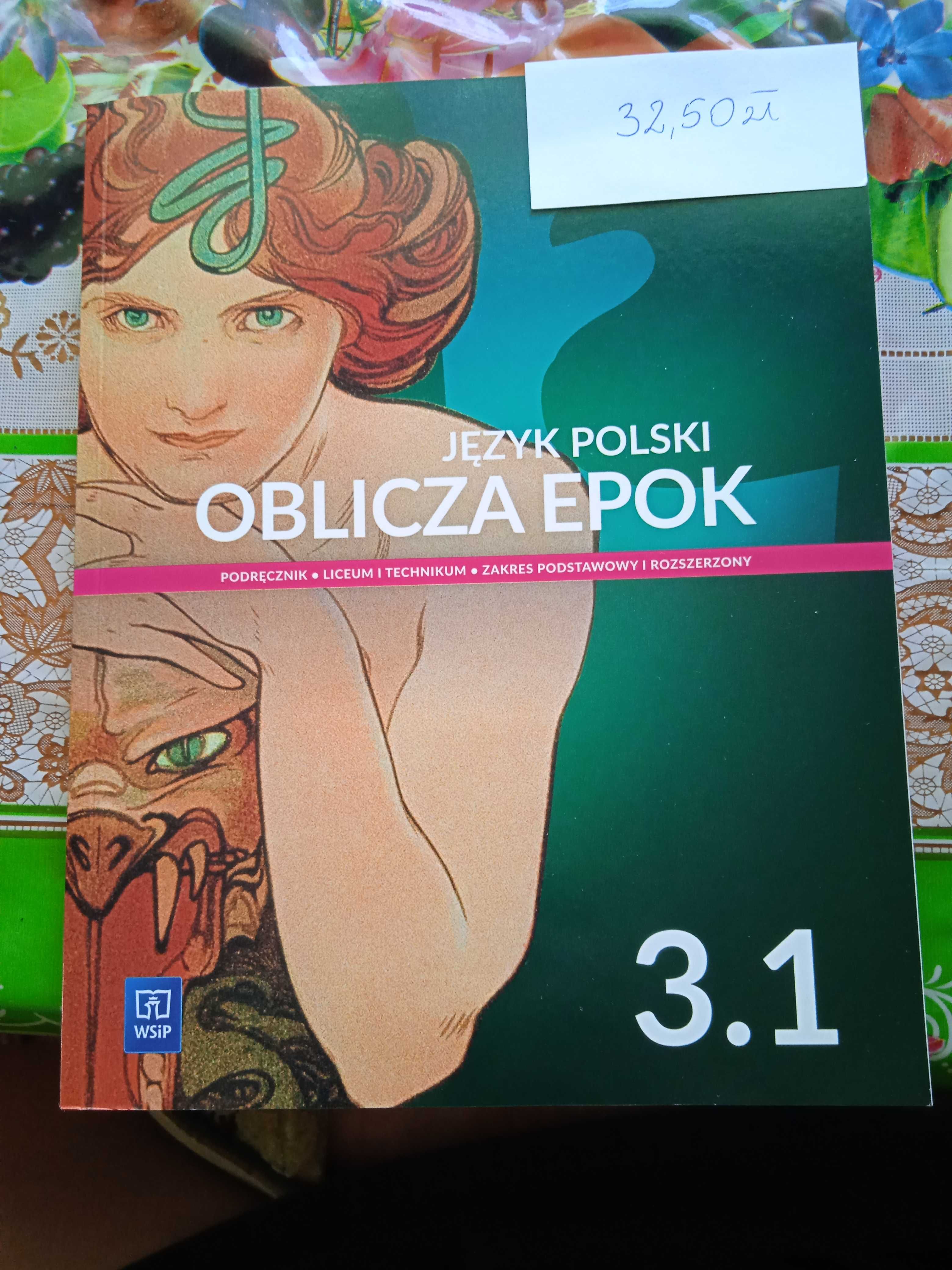 Podręcznik szkolny