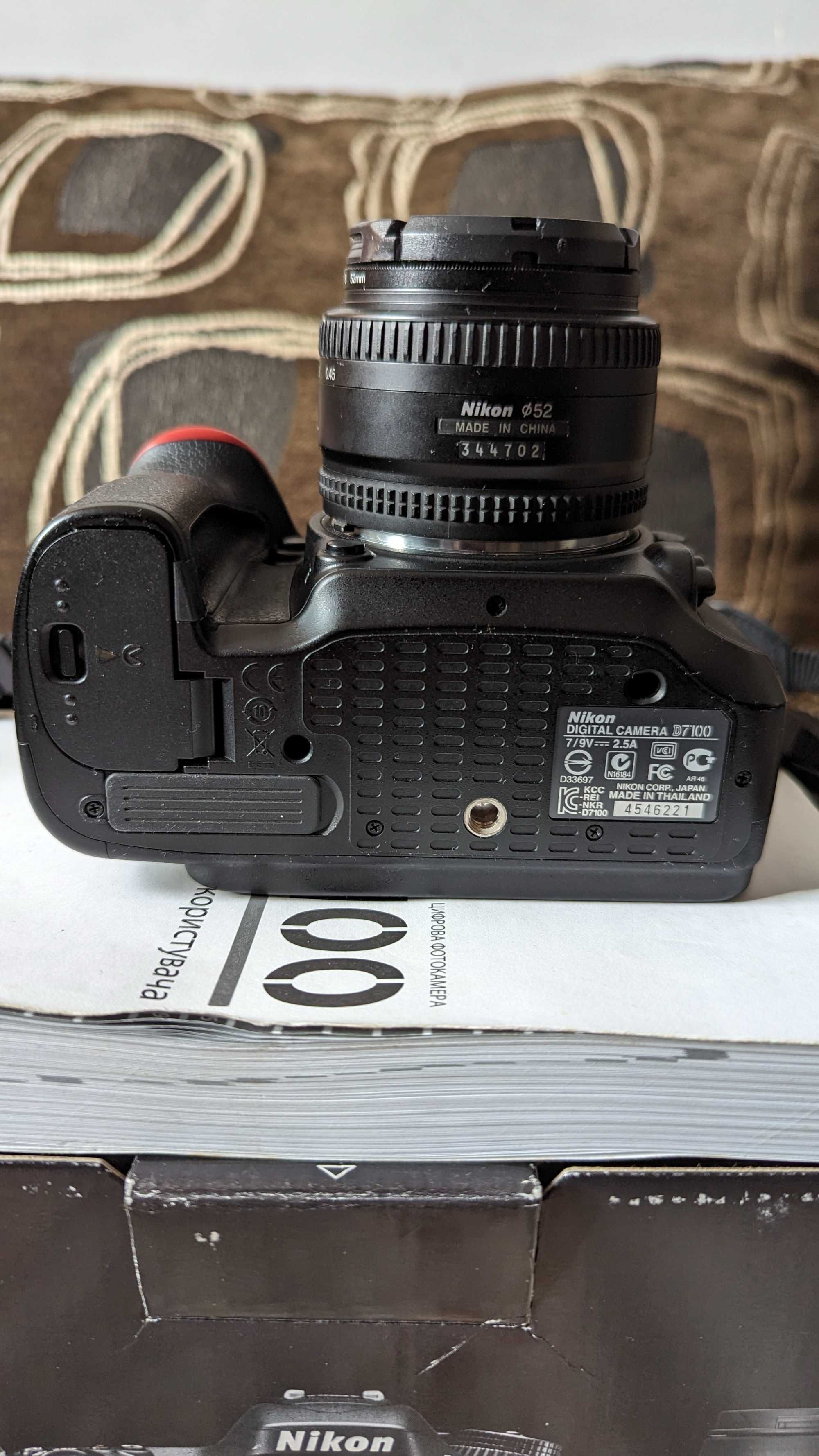 Nikon D7100 plus Obiektyw 50f 1.8