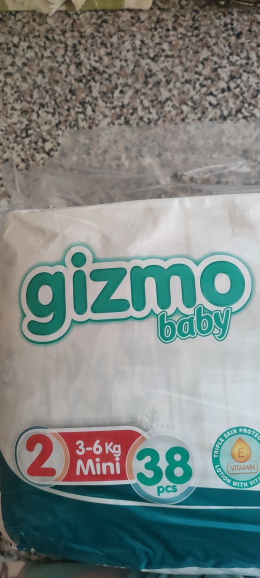 Продам памперсы фирмы Gizmo