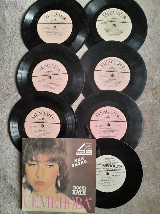 Платівки ванілові