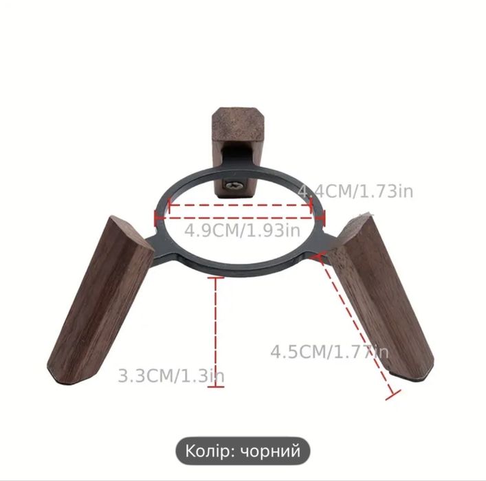 Підставка для HomePod mini