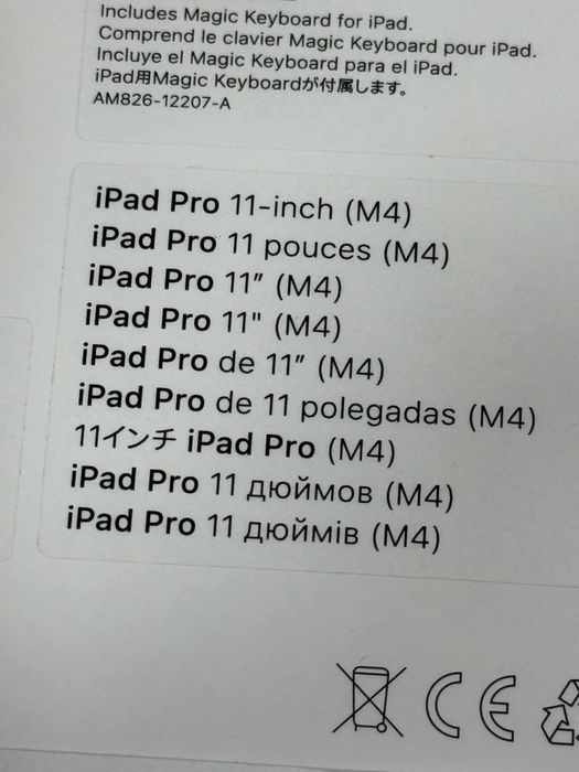 New magic keyboard ipad pro 11/13’ m4 original