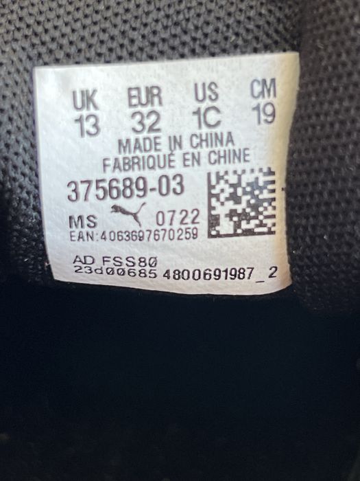 Кросівки кеди Puma ОРІГІНАЛ 32 розмір