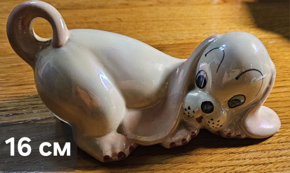 Керамічна статуетка собачка
