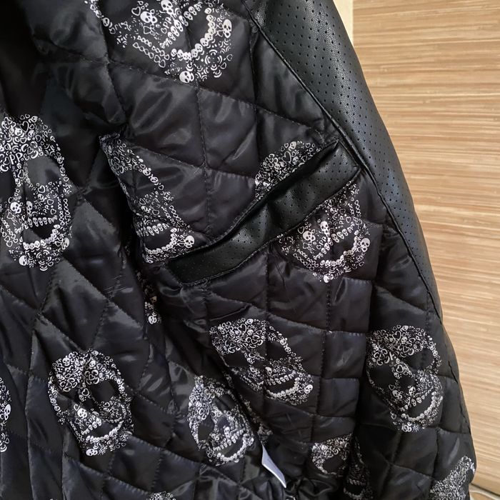 Куртка Philipp Plein на синтепоне мужская