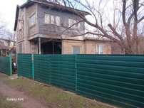Будинок з землею продається.(За ш.Родина)