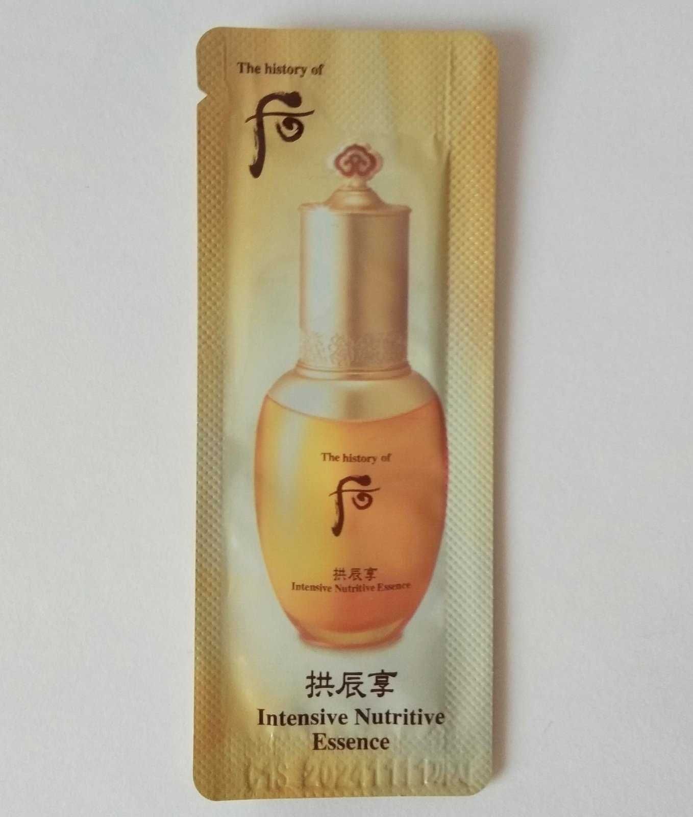 Корейский люкс the history of whoo intensive nutritive essence