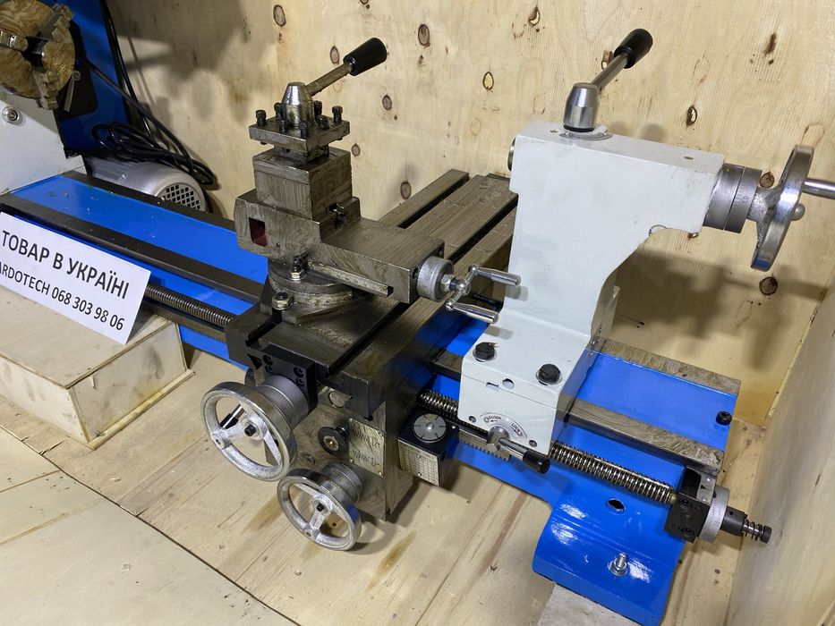 Токарный сверлильный фрезерный станок ARDOTECH HQ 800