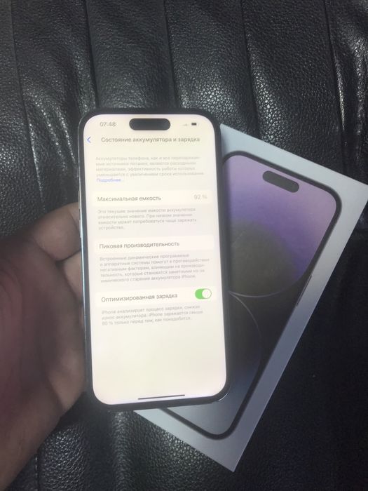 Apple iphone 14 Pro 128Gb Deep Purple