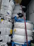 Worki Big Bag Duże ilości 76/102/165 cm Wysyłka Cała Polska