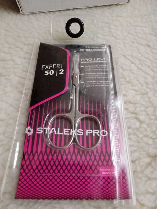Ножиці професійні для кутікули "STALEKS PRO"