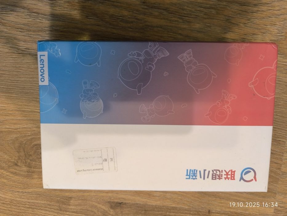 планшет 10"  Lenovo xiaoxin 2022 TB128FU Snapdragon 680 4/128 +чехол