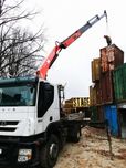 Продажа и поставка контейнера 5-футового (тонного) - КЛИЕНТ ДОВОЛЕН!