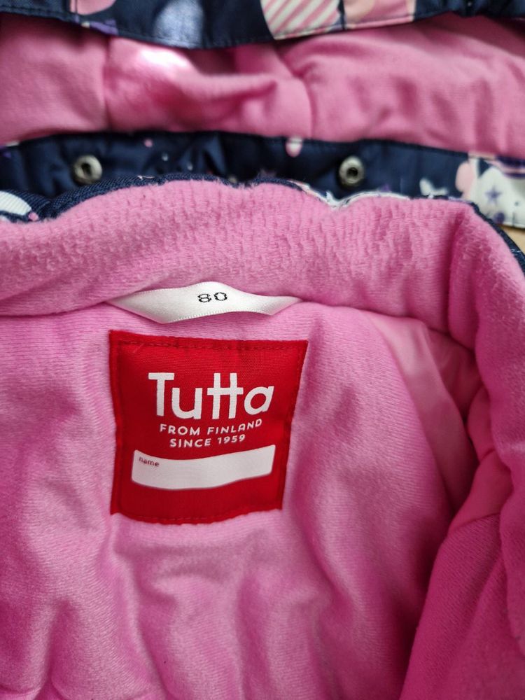 Зминий комбенизон Tutta by Reima