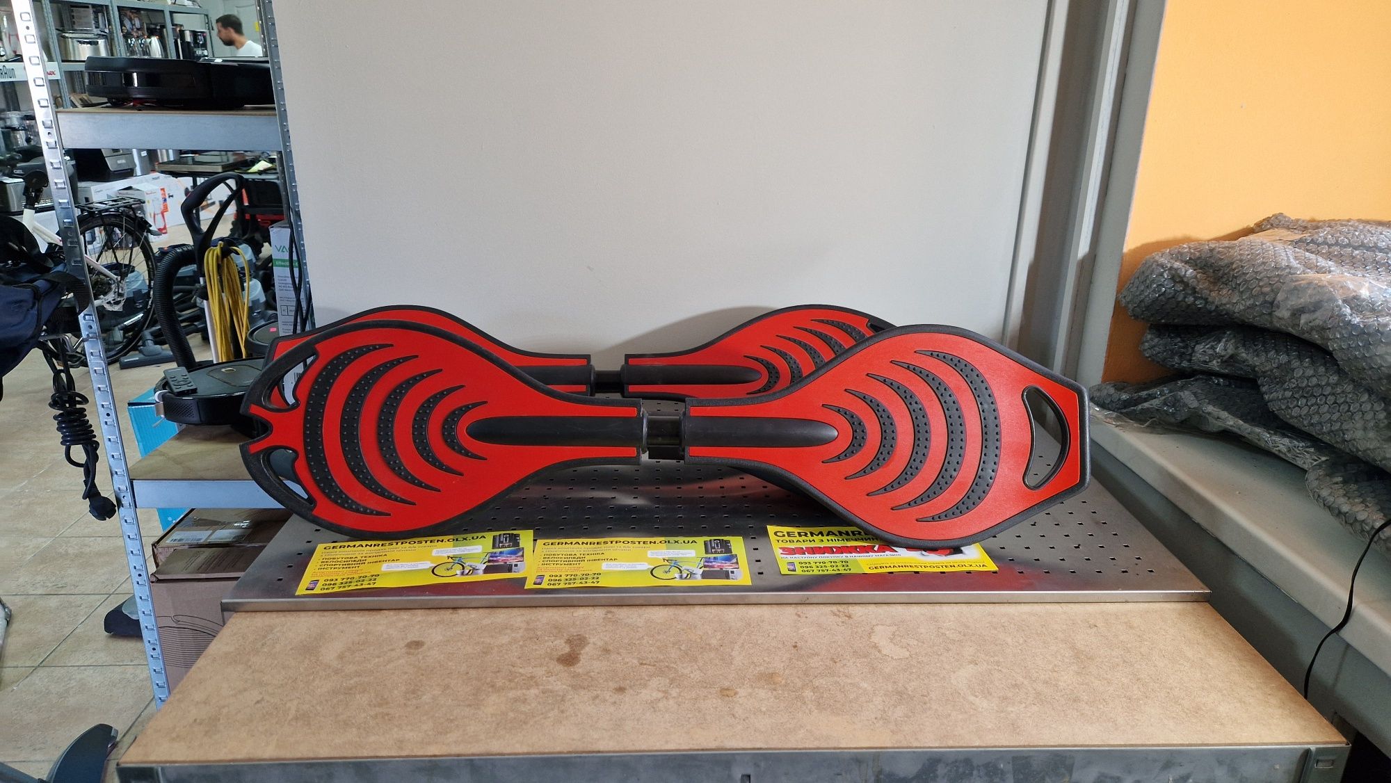 Скейт двоколісний Turnboard