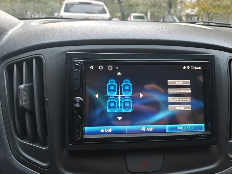 Автомагнитола Sigma F7232 ANDROID 10 2/32Gb