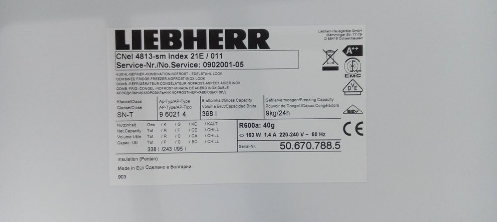 Холодильник Liebherr