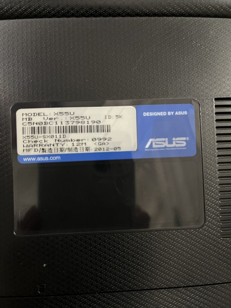 Ноутбук Asus X-55U