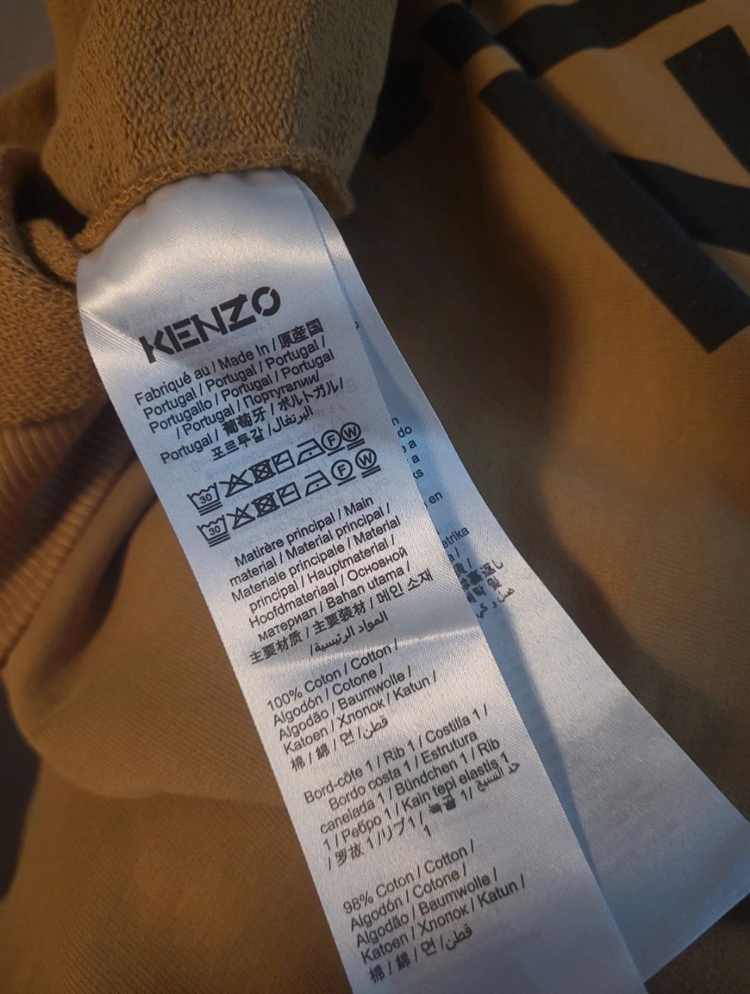 Męska bluza kenzo XL
