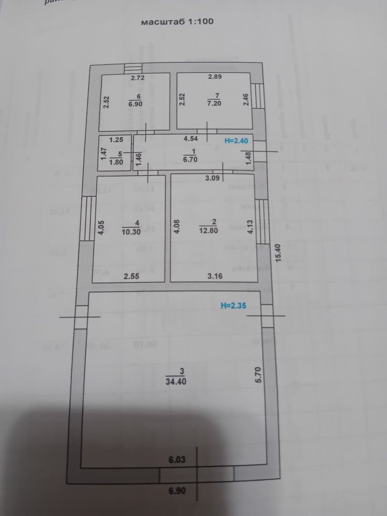 Продам будинок с. Кримка