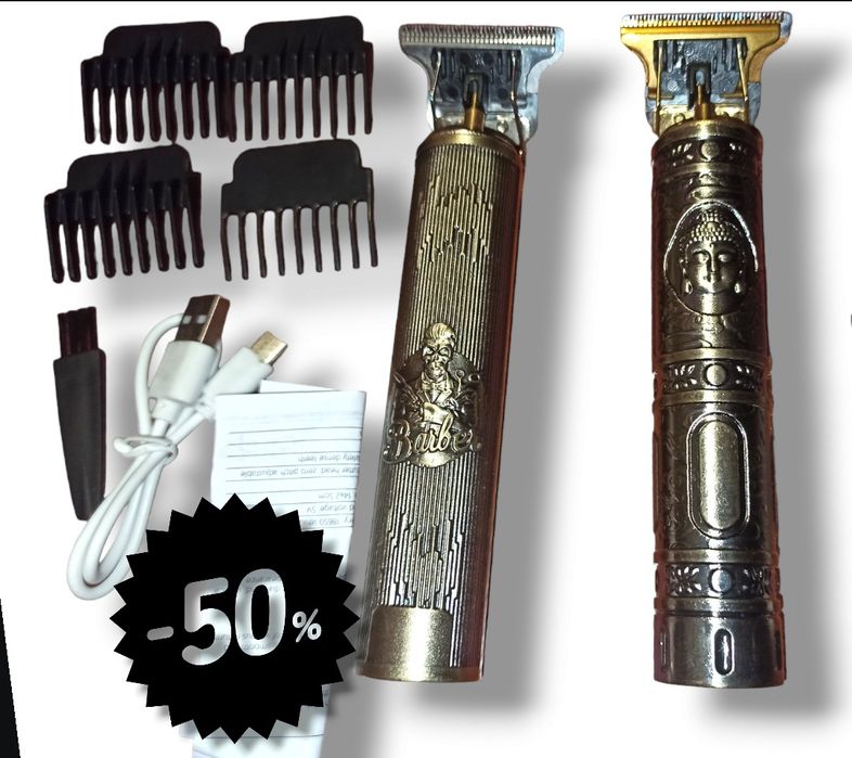 Триммер для волос машинка для стрижки