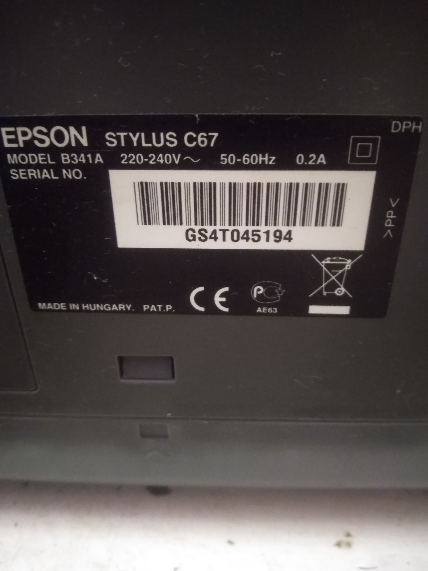 Продам принтер Epson Stulus C67 Photo Edition