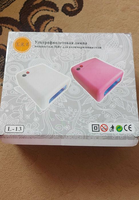 УФ лампа, сушарка для нігтів