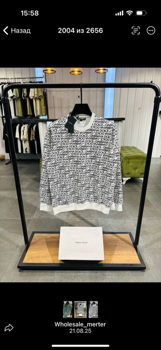 Свитшот d g оригинал