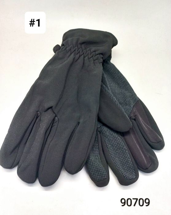 Рукавички чоловічі з теплою підкладкою