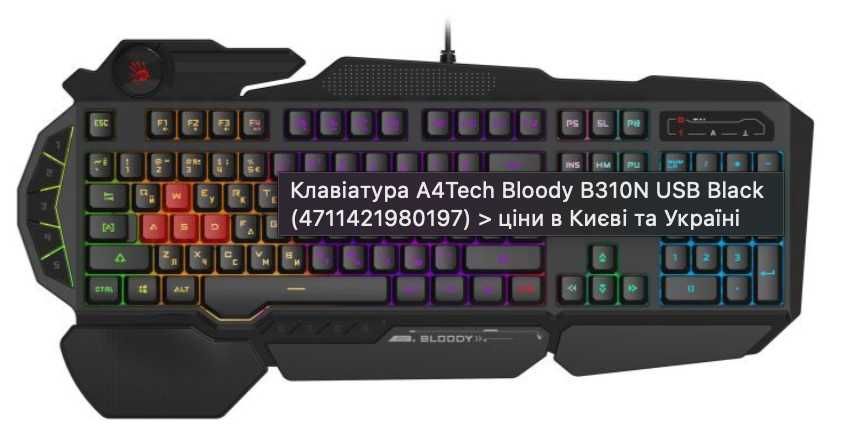 Ігрова Клавіатура A4Tech Bloody B310N USB Black