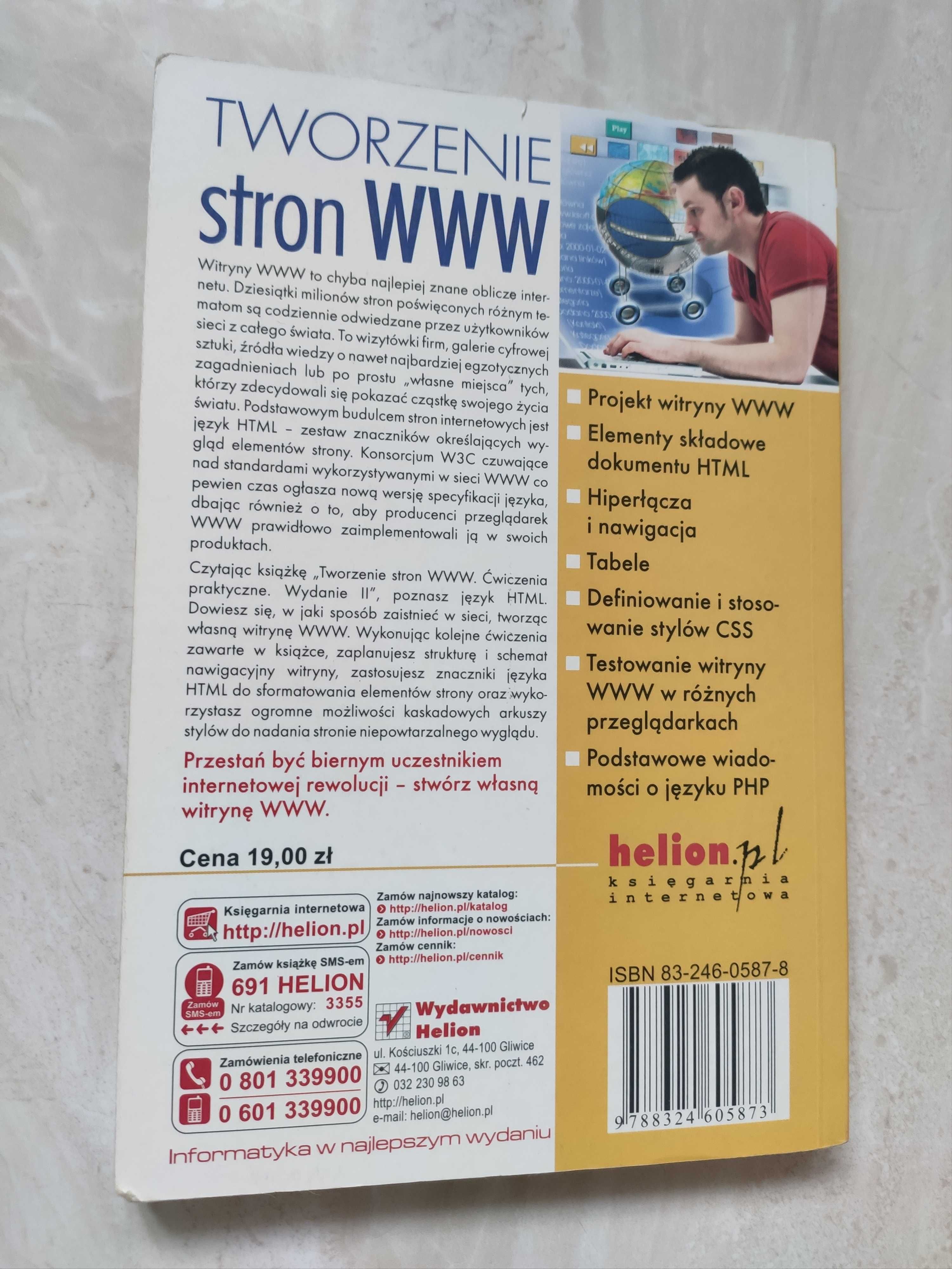 Książka Tworzenie stron www