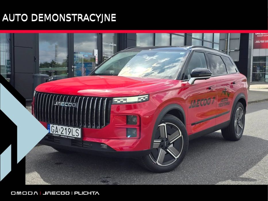 Jaecoo 7 Jaecoo 7 URBAN Tempomat adaptacyjny System ostrzegania przed kolizją