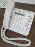 Telefon systemowy Panasonic KX-DT521 | stan bdb