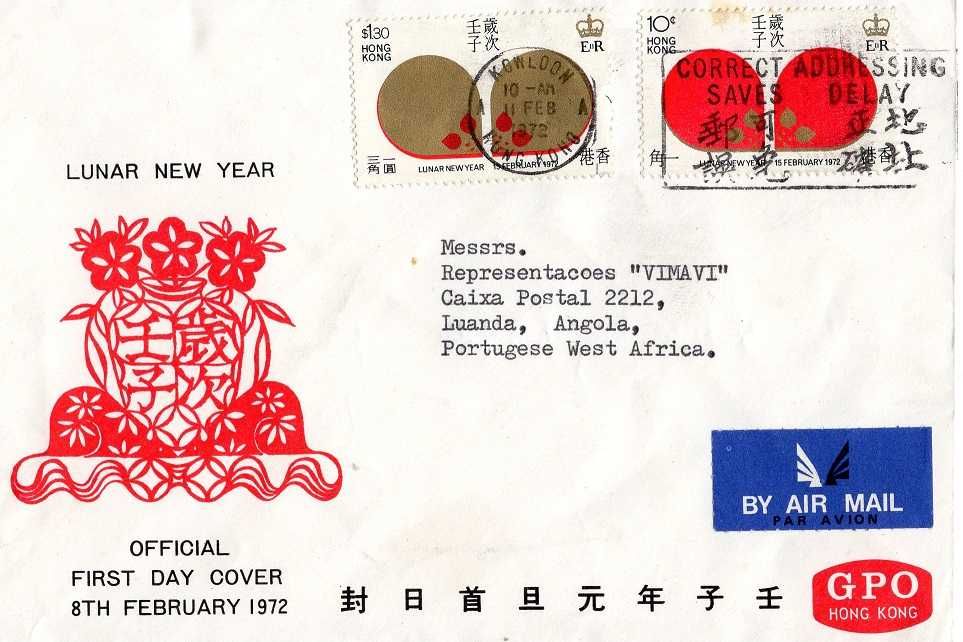 Hong Kong - 1972fev15 = Novo Ano Lunar